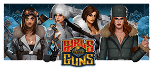девушки с оружием 2 игровой автомат